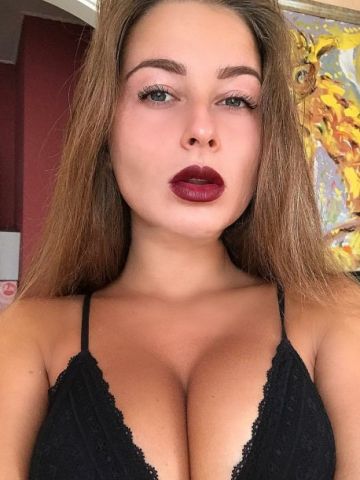 Эмиля